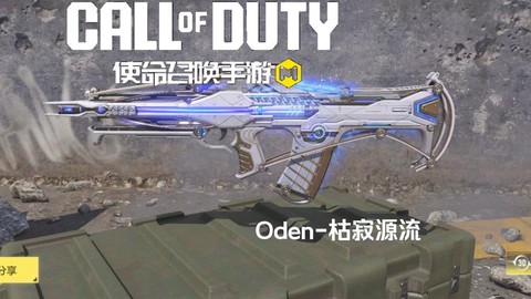 魔兽使命召唤怎么做