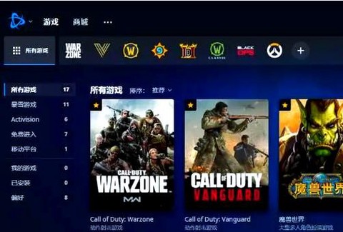 魔兽使命召唤怎么做[图2]