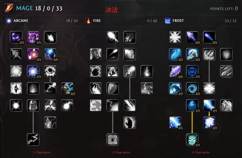 魔域宝宝天赋怎么升级