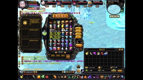 魔域手游魔石买什么[图2]