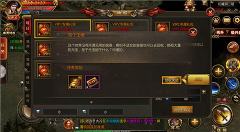 刀刀爆传奇[图1]