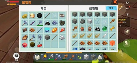 迷你世界绳子有什么用[图1]