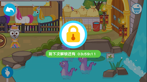 泡泡小镇:城堡[图2]