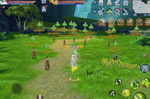 诛仙手游兽血为引任务怎么做