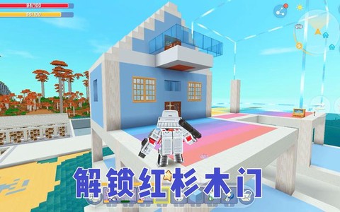 迷你世界红杉木怎么种