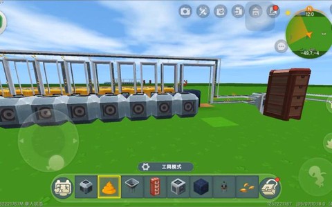 迷你世界水稻怎么收割[图2]