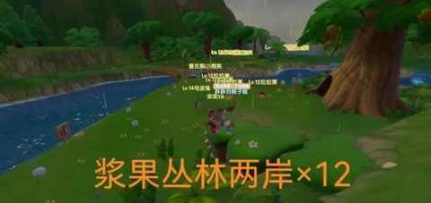 龙之谷松茸怎么出来[图1]