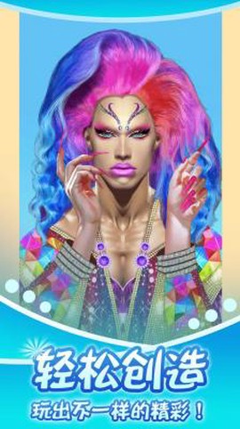 次元萝莉美美哒图1