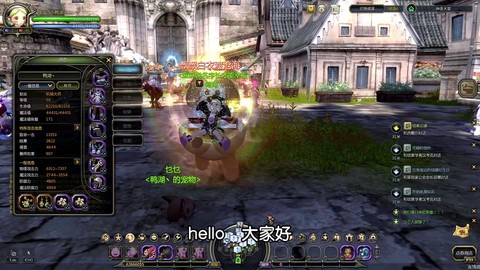 龙之谷毁灭先堆什么[图2]