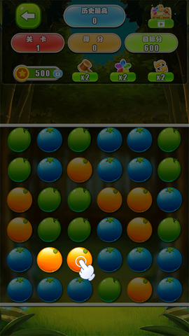 水果消除[图1]