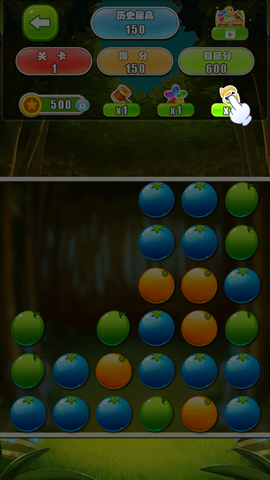 水果消除[图4]