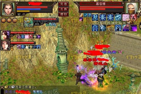 天龙八部3少室山怎么刷[图2]