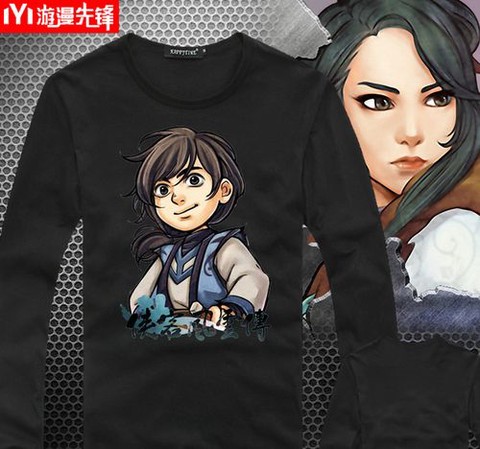 侠客风云传什么衣服[图2]