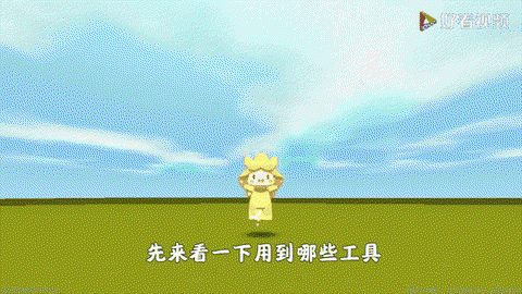 迷你世界怎么做翻转门[图2]