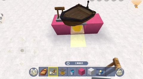 迷你世界小木船怎么用