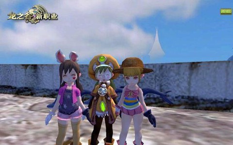 龙之谷萝莉什么职业好[图2]