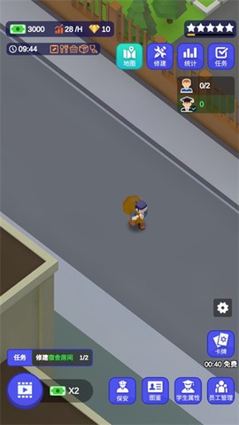 校园模拟器[图2]