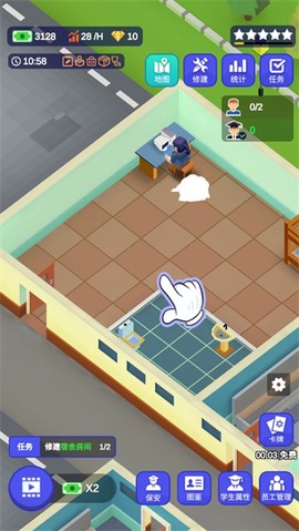 校园模拟器[图4]