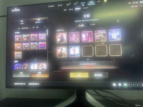 绝地求生怎么刷金币