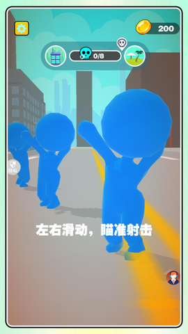 火线精英大战2图2