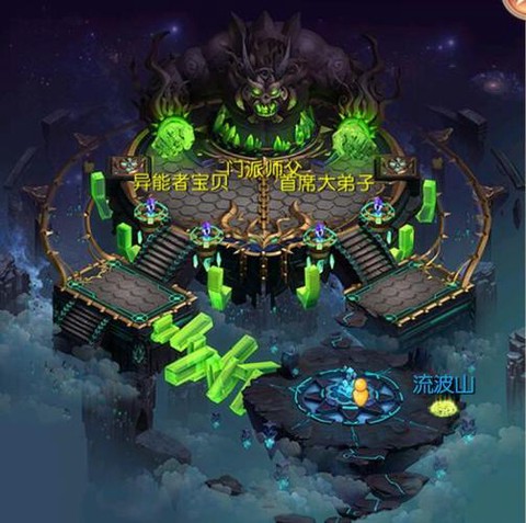 诛仙手游兽血为引任务怎么做