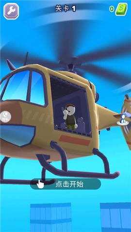 火柴人求生[图1]