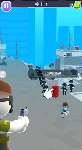 火柴人求生[图3]