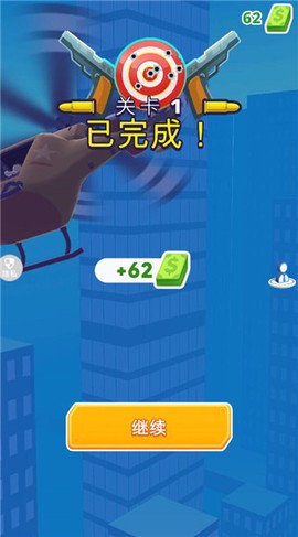 火柴人求生[图4]