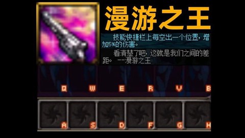 dnf手搓光怎么用