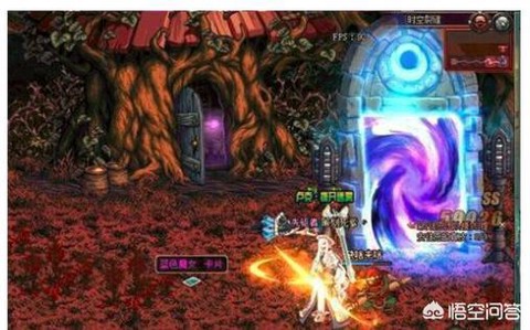 dnf时空裂缝爆什么