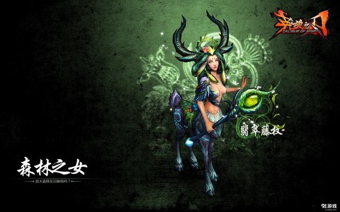 英魂之刃水晶怎么刷