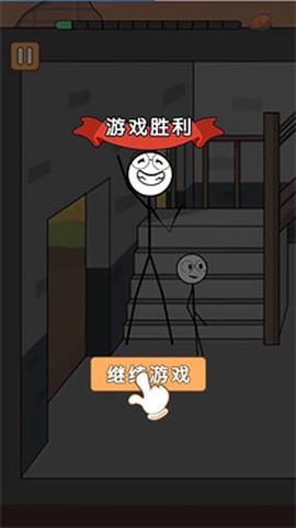 野外吃鸡战[图1]