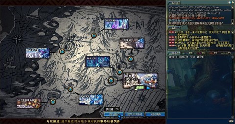 dnf黄龙大会怎么进[图2]