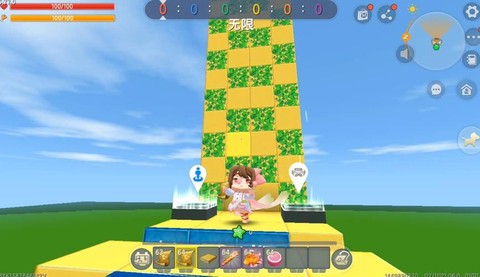 迷你世界怎么得藤蔓