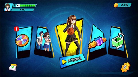 浪漫樱花高中校园[图2]