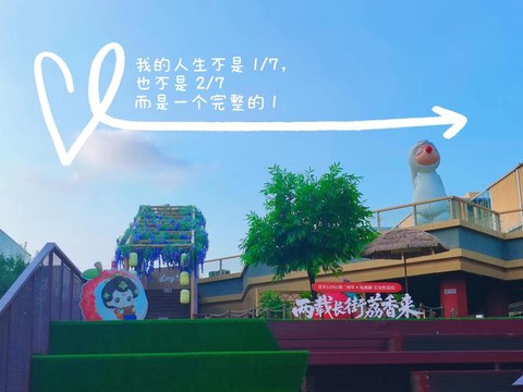 绝地的归零什么意思[图1]