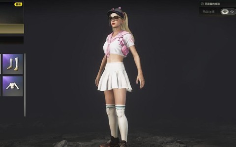 绝地求生裙子怎么得[图1]