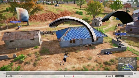 绝地求生怎么蹲着跑[图1]