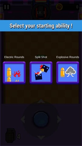 机器人炸弹射击图1