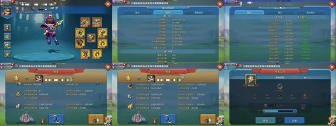 王国纪元怎么绑微信