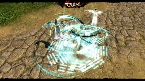 九阴真经马鞭怎么打