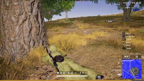 绝地求生体力有什么用