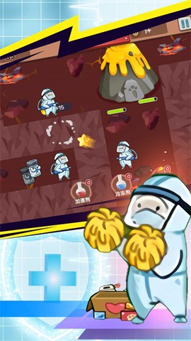 拯救小小黄[图4]