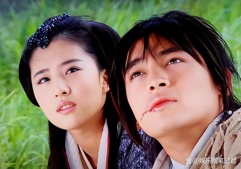 仙剑奇侠传为什么没有第二部[图2]