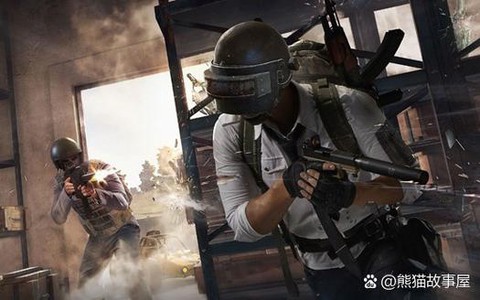 绝地求生二人怎么组队[图2]