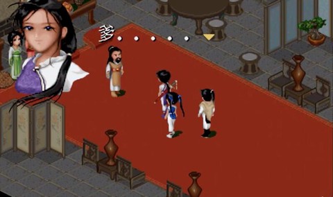 仙剑奇侠传1怎么装备