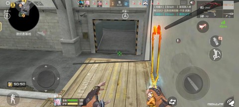 穿越火线怎么卡进箱子[图1]