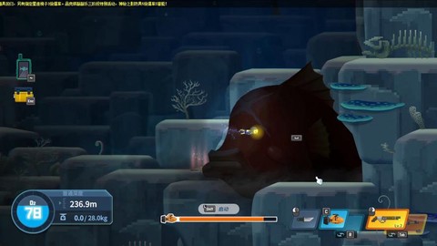 冒险岛2怎么样潜水[图1]