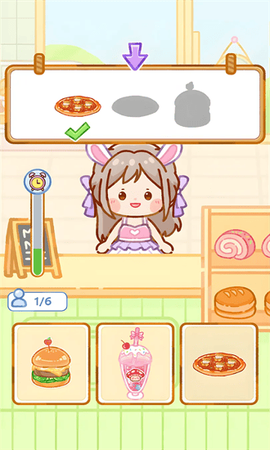 波霸奶茶店[图1]