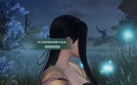 剑网3搞事服什么时候开